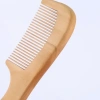 Hubrendy Emin Ahşap Saplı Tarak 20li Set 14 cm