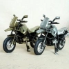 Hubrendy Emin Dekoratif Metal Motor