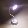 Hubrendy Emin Pilli Led Masa Lambası