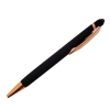 Hubrendy Emin Tükenmez Rubber Kalem Touchpen
