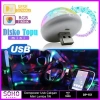 Hubrendy Emin Usb Mini LED 4W RPG ÖZELLİKLİ