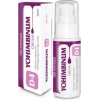 Hubrendy Bez Güven Shop Online Yohimbinum  Cream