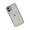 Hubrendy Bez Apple iPhone 11 Pro Max Kılıf Montreal Silikon Kapak - Mor