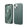 Hubrendy Bez Apple iPhone 14 Kılıf First Silikon - Koyu Yeşil
