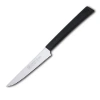 Hubrendy Kargo 61107 - Sürmene Lazerli Tırtıklı Biftek / Steak Bıçağı 12 Cm