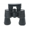 Hubrendy Kargo 7x50 Kauçuk Kaplamalı Mavı Cam Mercekli Dürbün