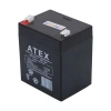 Hubrendy Kargo Atex Ax12-4.2 12v 4.2ah Akü