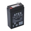 Hubrendy Kargo Atex Ax6-2.8 6v 2.8ah Akü