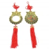 Hubrendy Kargo Bagua Aynası Alk2958