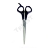 Hubrendy Kargo Bıyık Makası 17 Cm