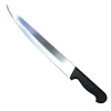 Hubrendy Kargo Bursa Döner Et Açma Bıçağı 35 Cm, Plastik Sap
