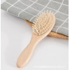 Hubrendy Kargo Fırça Tarak 21*6cm 12li Paket