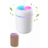 Hubrendy Kargo Humidifier Led Işıklı Mini Ortam Oda Kokusu Aromaterapi Buhardanlık
