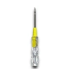 Hubrendy Kargo Jf-508 Kontrol Kalemi