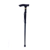 Hubrendy Kargo Katlanabilir Baston  Wt-008