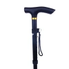 Hubrendy Kargo Katlanabilir Baston  Wt-008