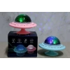 Hubrendy Kargo Led Lamba Müzik Kutusu Alk3326