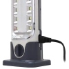 Hubrendy Kargo Lj-8830-1 20+1 Ledli Şarjlı Işıldak