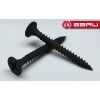 Hubrendy Kargo Sık Dişli Alçıpan Vidası - 3,5x25 - 1000 Adet