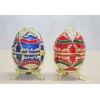 Hubrendy Kargo Swaroski Yumurta Alk3825