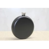 Hubrendy Kargo Yuvarlak Tekli Matara 8 Oz Alk3904