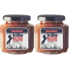 Hubrendy Bez Kilis Macun 240 gr Erkeklere Özel x 2 Adet
