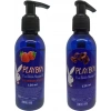 Hubrendy Bez Playboy Çilek ve Çikolata Aromalı Masaj Yağı