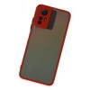 Hubrendy Bez Xiaomi Redmi Note 12S Kılıf Montreal Silikon Kapak - Kırmızı