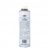 Hubrendy SH Beta 200 Ml Soğutucu Sprey