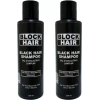 Hubrendy SH Block Hair Şampuan 200 Ml X 2 Adet