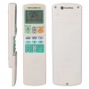 Hubrendy SH Daikin Arc433b46 - Arc433a1 - Arc433b70 - Arc433a21 Klima Kumandası