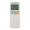 Hubrendy SH Daikin Arc433b46 - Arc433a1 - Arc433b70 - Arc433a21 Klima Kumandası