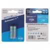 Hubrendy SH Efcell Ef-1100 Tek 1100 Mah Aaa İnce Şarjlı Pil