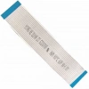 Hubrendy SH Flat Kablo Kss 213