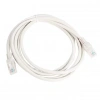 Hubrendy SH Fully Cat5 2 Metre Ethernet Kablo