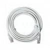Hubrendy SH Fully G-505d 10 Metre Cat5 Kablo