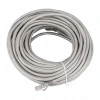 Hubrendy SH Fully G-505ta 25 Metre Cat6 Patch Network Ethernet İnternet Kablosu