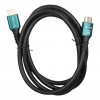 Hubrendy SH Fully G-506f 3 Metre 8k V2.1 Ultra Hd Hdmı Görüntü Kablosu