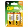 Hubrendy SH Gp 13au-2u2 Ultra Alkalin (d) Kalın 2li