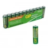 Hubrendy SH Gp 15g-2vs12 Aa Kalem Pil 12li Paket