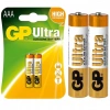 Hubrendy SH Gp 24au-2u2 Alkalin İnce Aaa Kalem Pil 2li