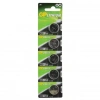 Hubrendy SH Gp Cr2016 Lityum Pil 5 Li Paket