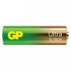 Hubrendy SH Gp G-tech Ultra Alkalin Kalem Lr6 - Aa Boy 1.5v Pil 2li Paket