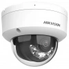 Hubrendy SH Hikvision 2 Mp Smart Hybrid Light Ir Fixed Dome Ip Network Kamera (ds-2cd1121g2-lıuf)