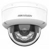 Hubrendy SH Hikvision 2 Mp Smart Hybrid Light Ir Fixed Dome Ip Network Kamera (ds-2cd1121g2-lıuf)