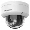 Hubrendy SH Hikvision 2 Mp Smart Hybrid Light Ir Fixed Dome Ip Network Kamera (ds-2cd1121g2-lıuf)