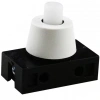 Hubrendy SH Ic-192 / Ic-192a Çıt Çıt Deney Anahtarı