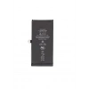 Hubrendy SH İphone 12 Mini Batarya Pil (güçlendirilmiş)