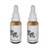 Hubrendy SH Japon Serumu Kırışık Serumu 30ml