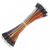 Hubrendy SH Jumper Kablo 20 Cm E/e (40lı Paket)